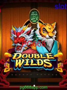 DoubleWilds